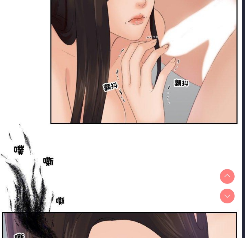 我的完美娃娃/我的专属娃娃