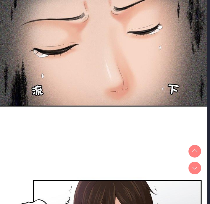 我的完美娃娃/我的专属娃娃