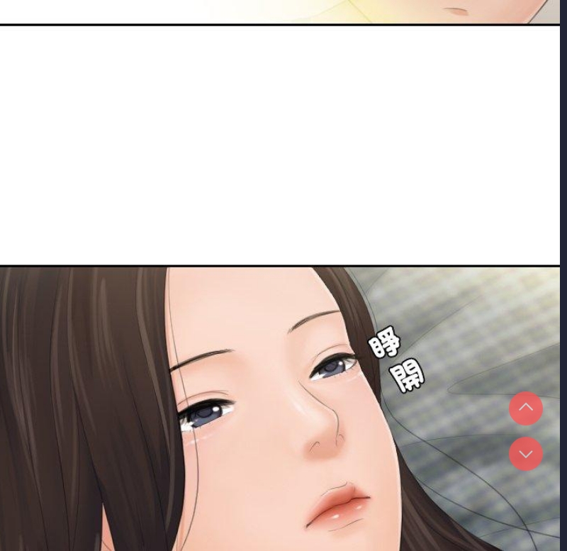 我的完美娃娃/我的专属娃娃