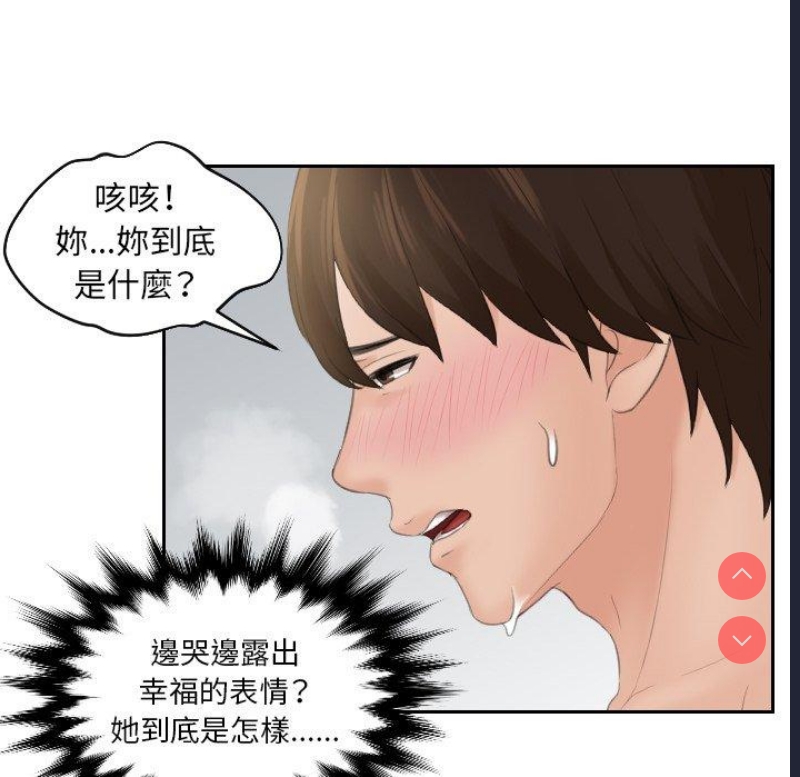 我的完美娃娃/我的专属娃娃