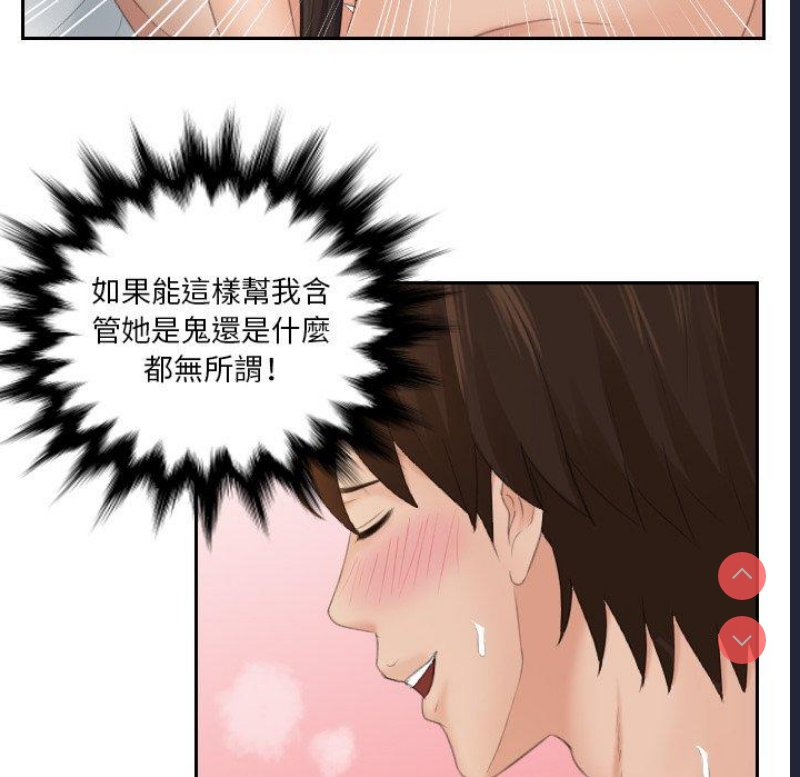 我的完美娃娃/我的专属娃娃