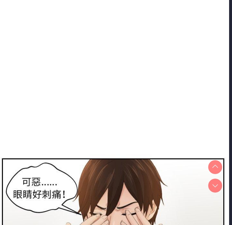 我的完美娃娃/我的专属娃娃