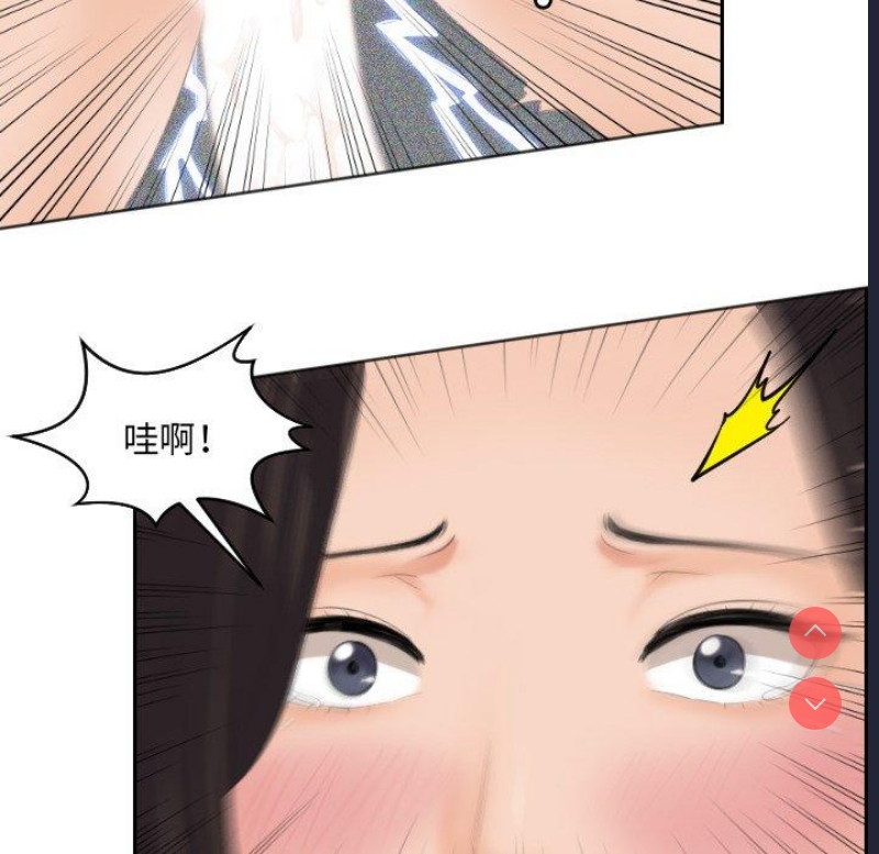 我的完美娃娃/我的专属娃娃