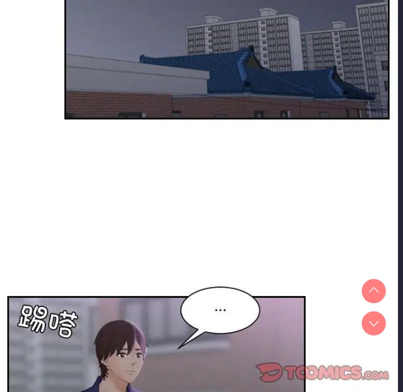 我的完美娃娃/我的专属娃娃