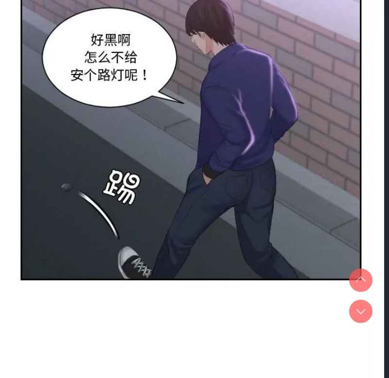 我的完美娃娃/我的专属娃娃