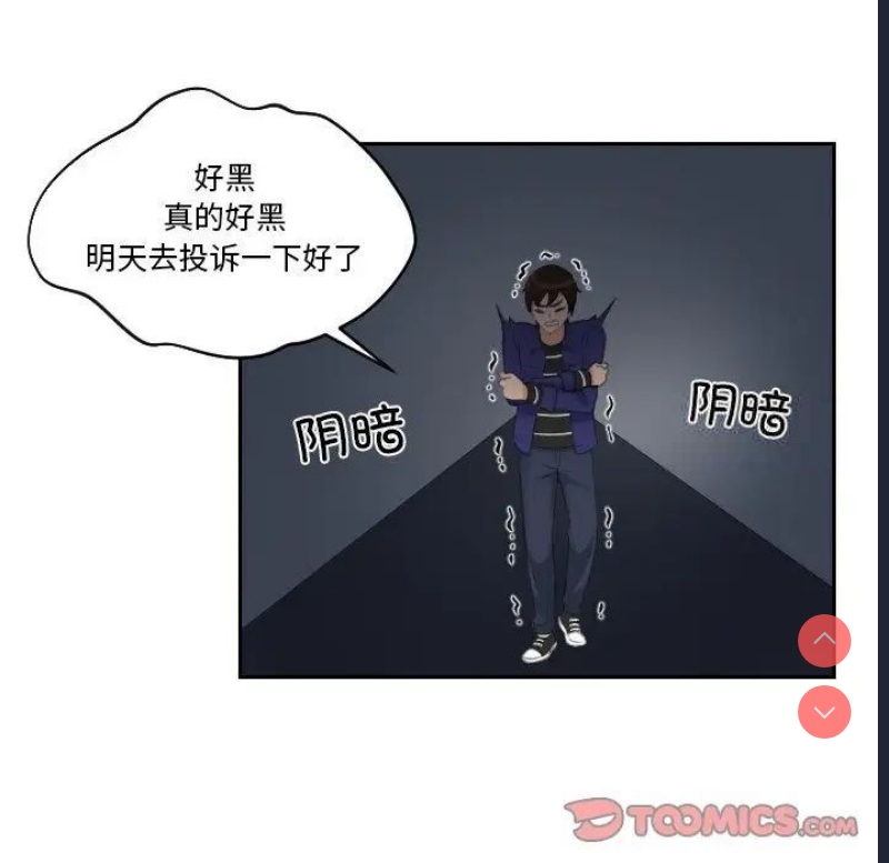 我的完美娃娃/我的专属娃娃