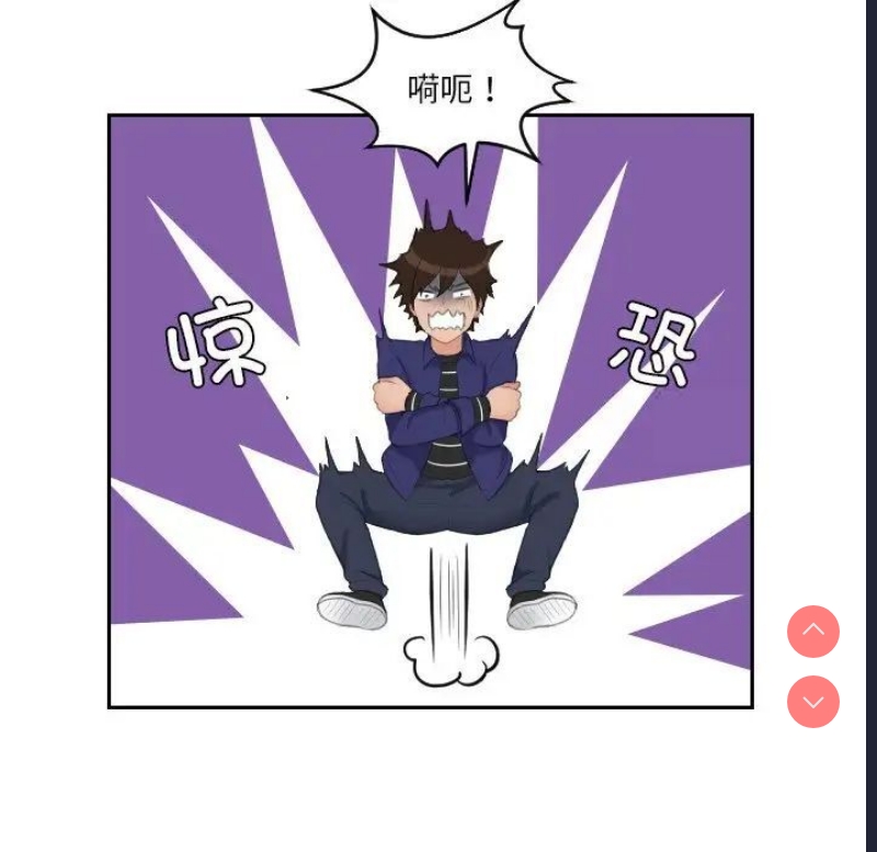 我的完美娃娃/我的专属娃娃