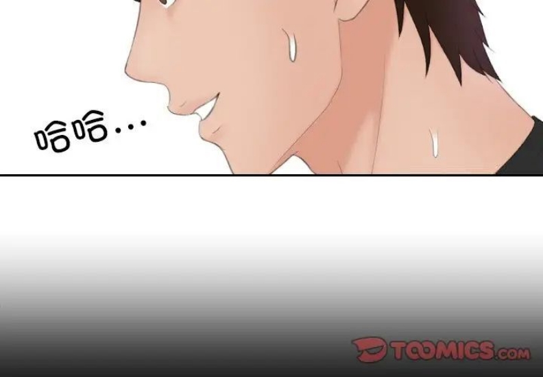 我的完美娃娃/我的专属娃娃