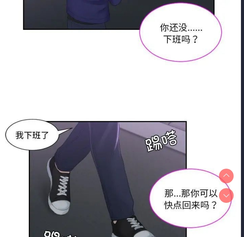 我的完美娃娃/我的专属娃娃