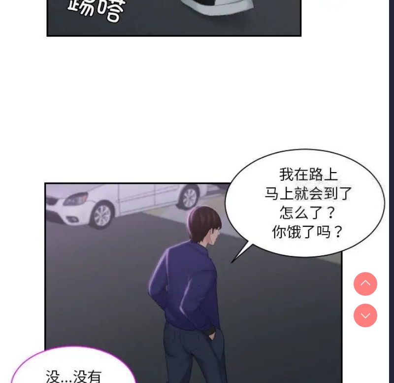 我的完美娃娃/我的专属娃娃
