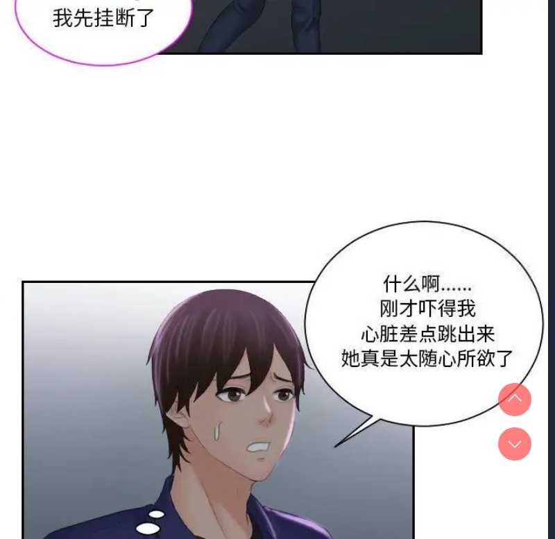 我的完美娃娃/我的专属娃娃