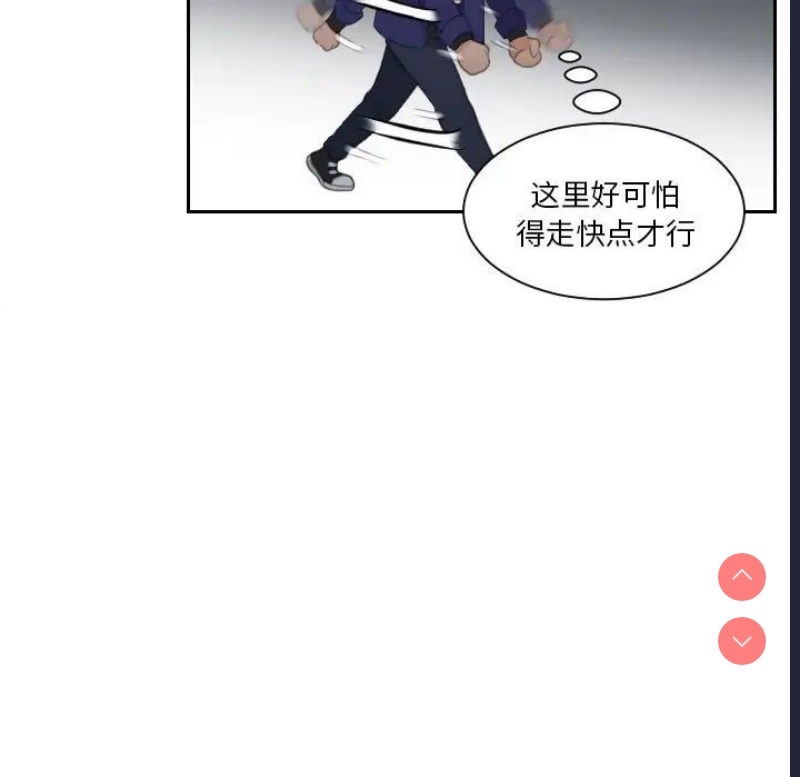我的完美娃娃/我的专属娃娃