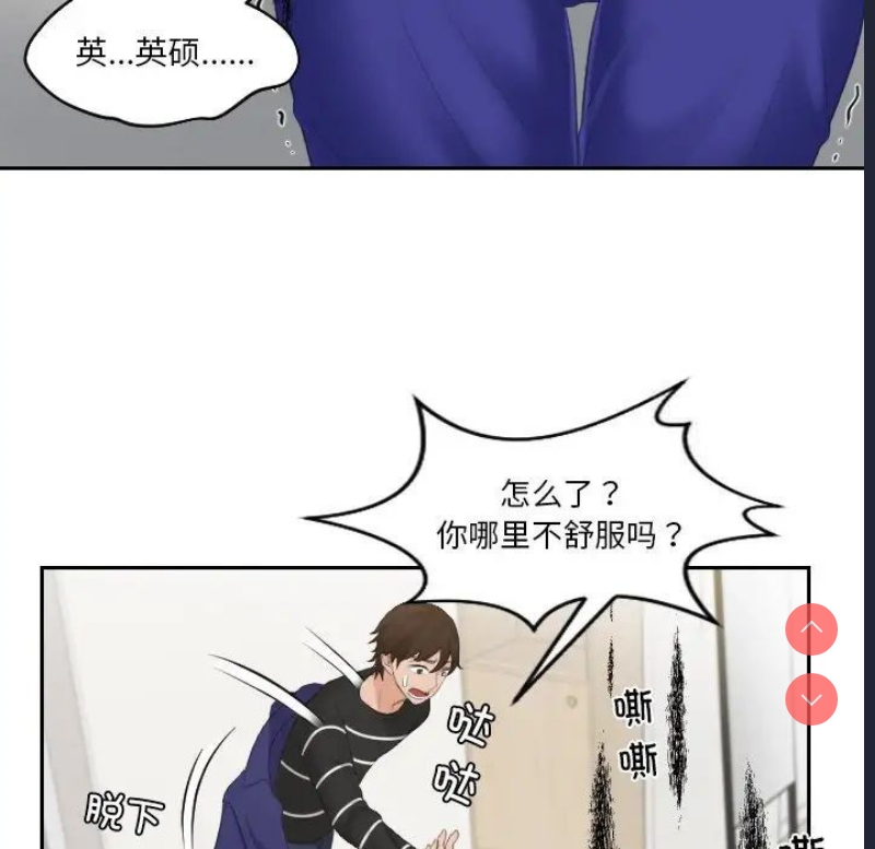 我的完美娃娃/我的专属娃娃