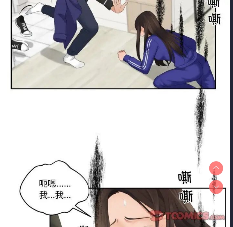 我的完美娃娃/我的专属娃娃
