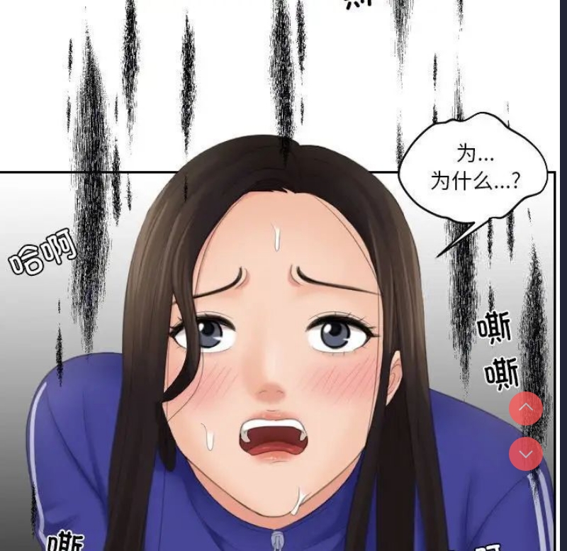 我的完美娃娃/我的专属娃娃