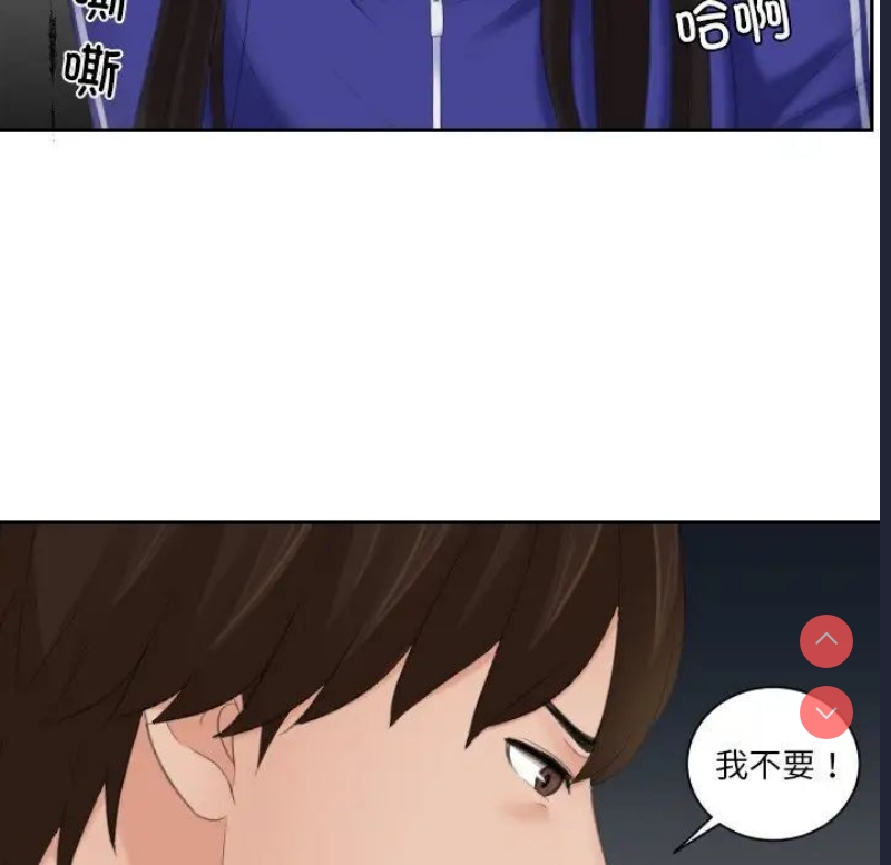 我的完美娃娃/我的专属娃娃
