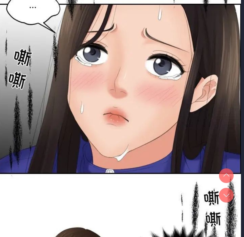 我的完美娃娃/我的专属娃娃