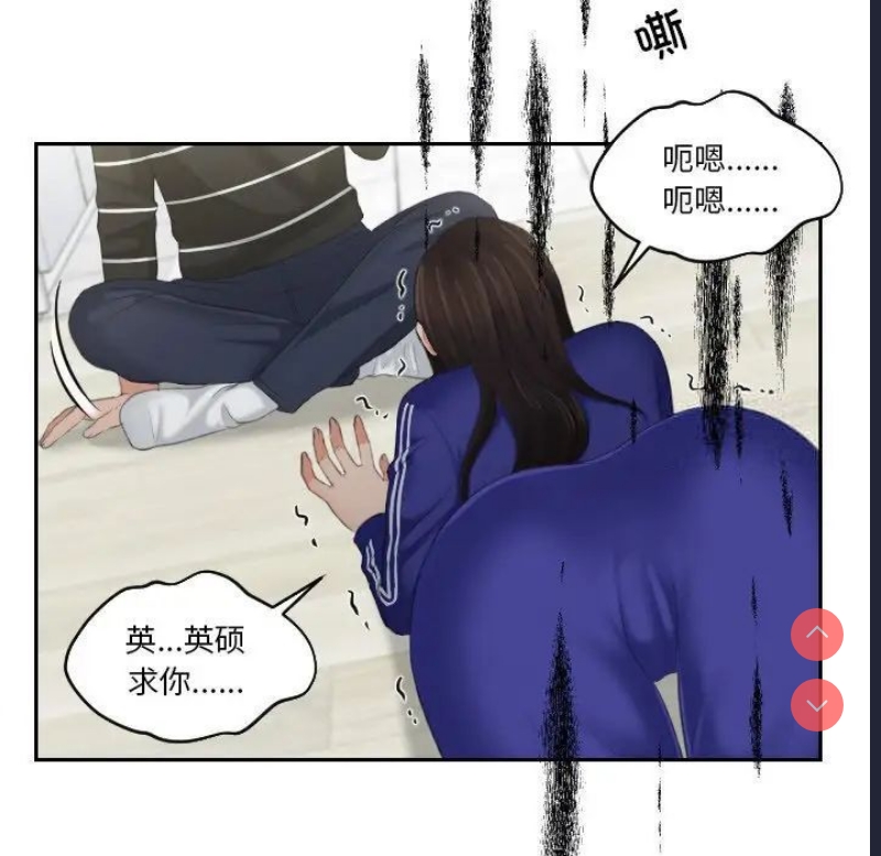 我的完美娃娃/我的专属娃娃