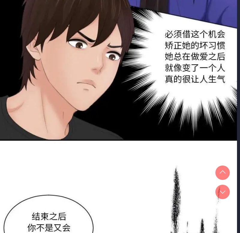 我的完美娃娃/我的专属娃娃