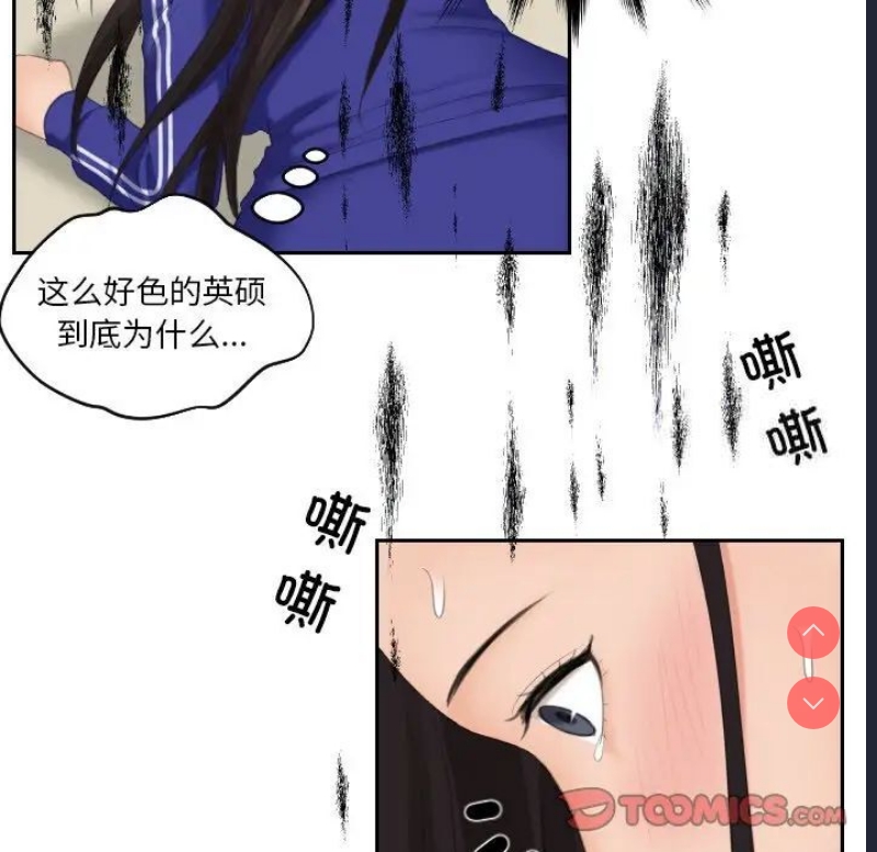 我的完美娃娃/我的专属娃娃