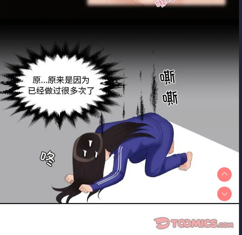 我的完美娃娃/我的专属娃娃