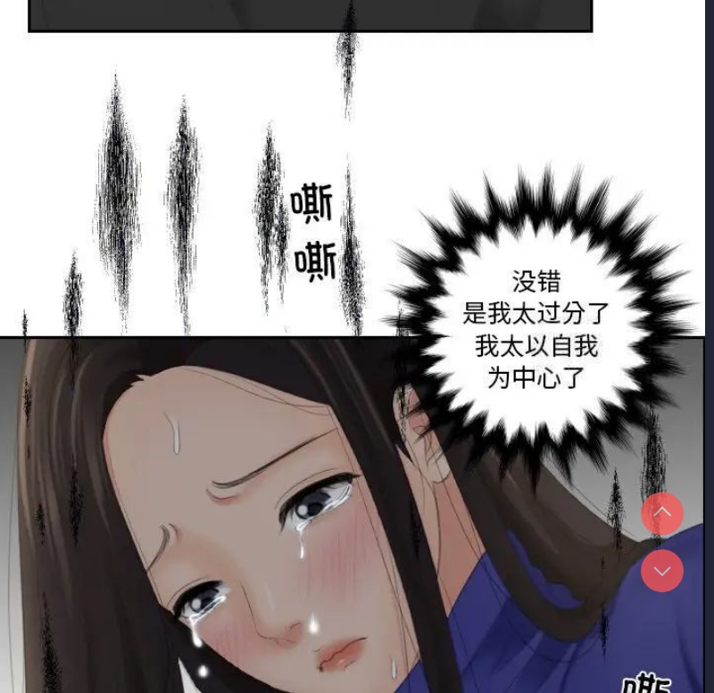 我的完美娃娃/我的专属娃娃