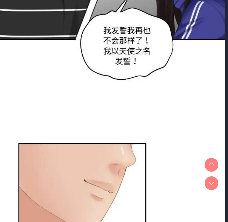 我的完美娃娃/我的专属娃娃