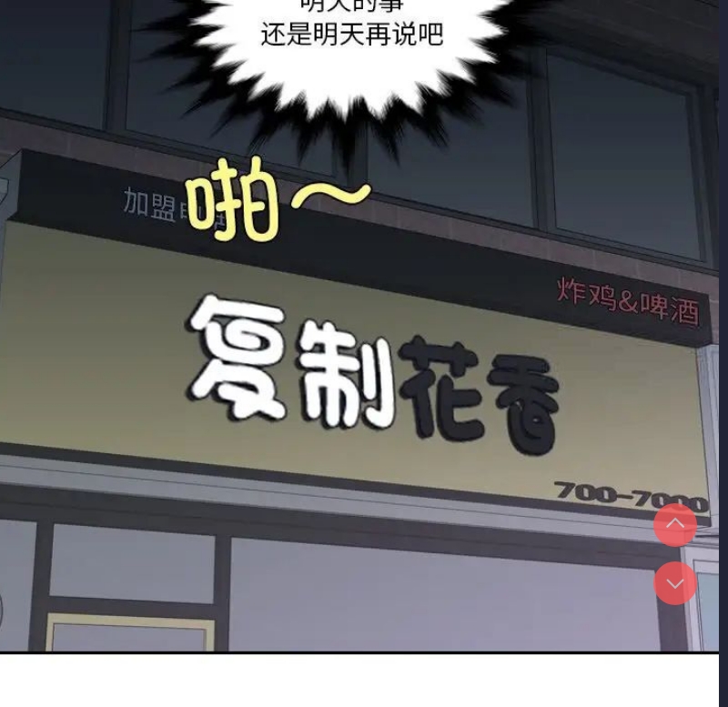 我的完美娃娃/我的专属娃娃