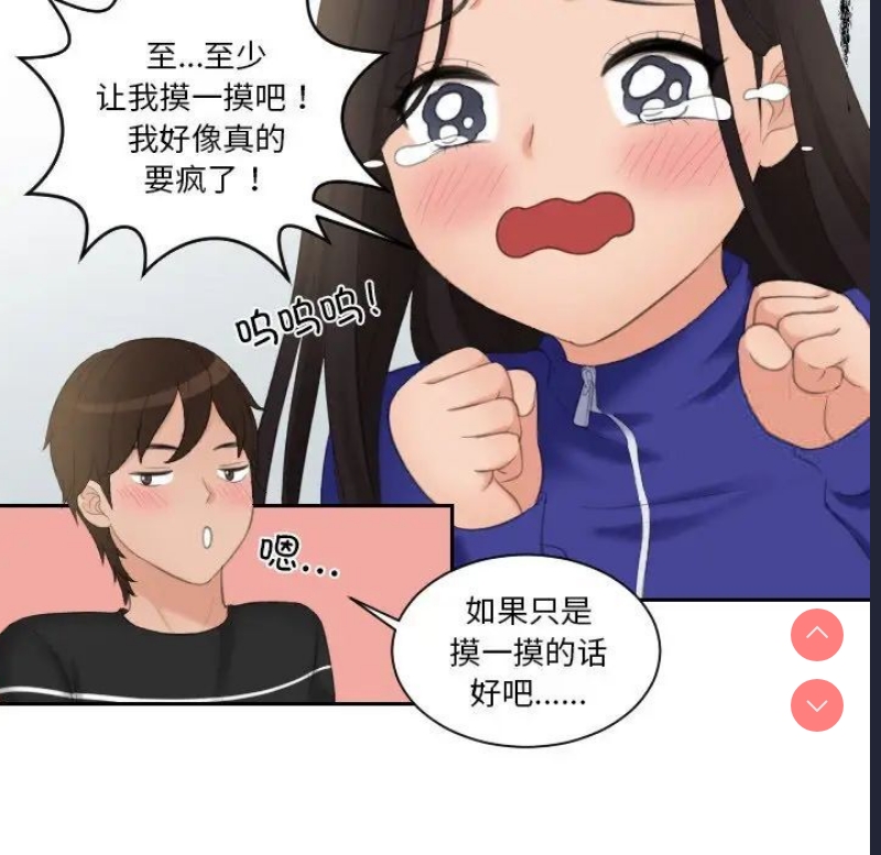 我的完美娃娃/我的专属娃娃