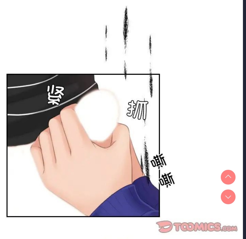 我的完美娃娃/我的专属娃娃