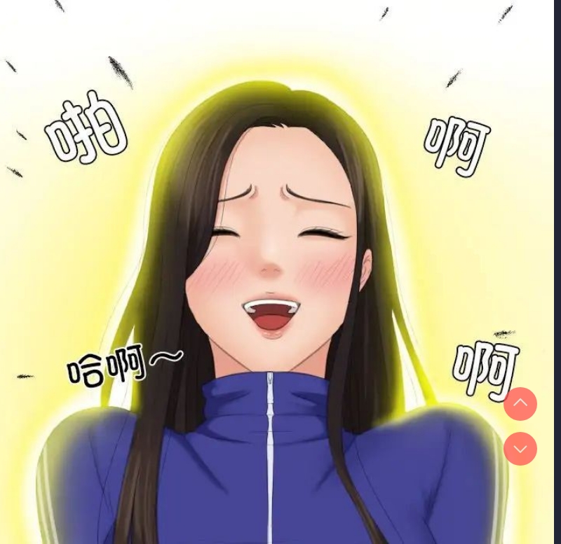 我的完美娃娃/我的专属娃娃