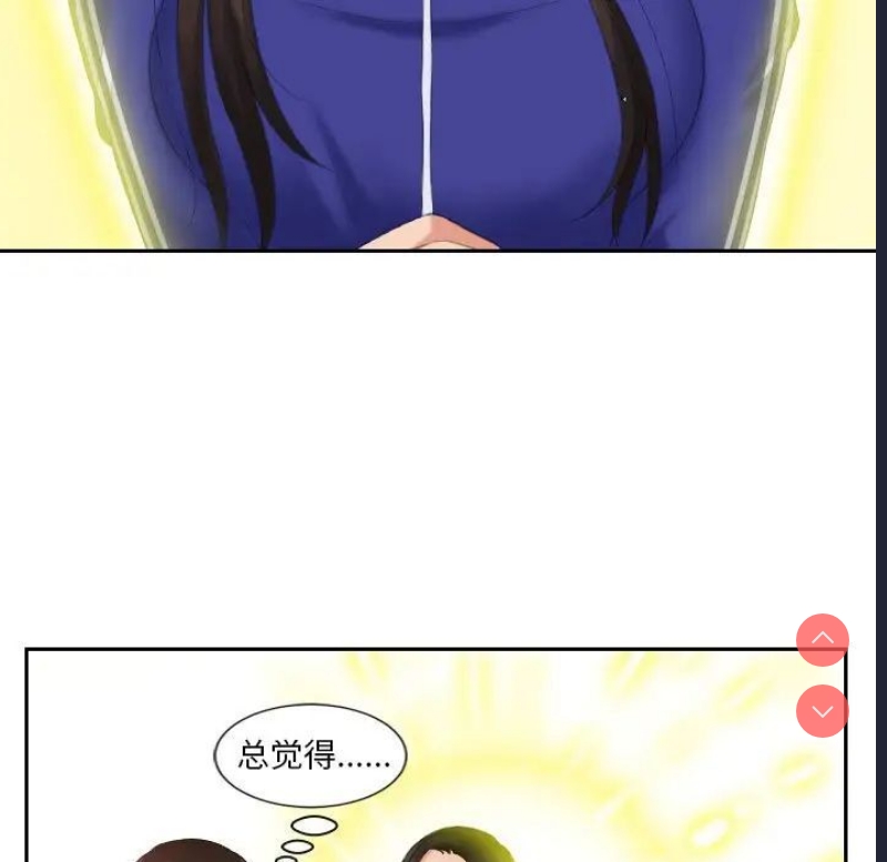 我的完美娃娃/我的专属娃娃