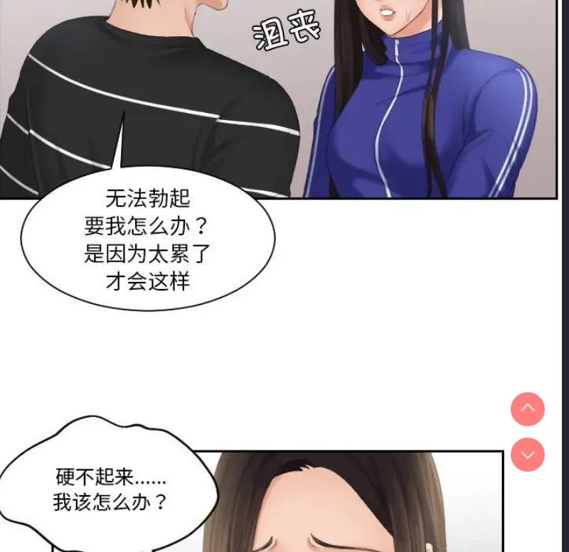 我的完美娃娃/我的专属娃娃