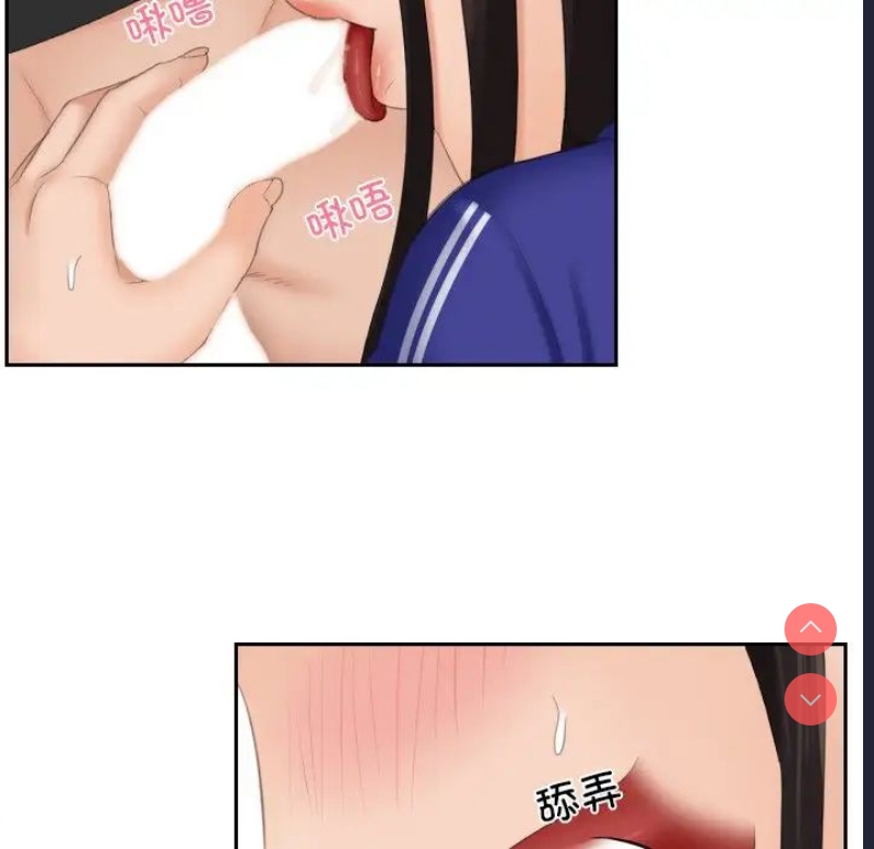 我的完美娃娃/我的专属娃娃