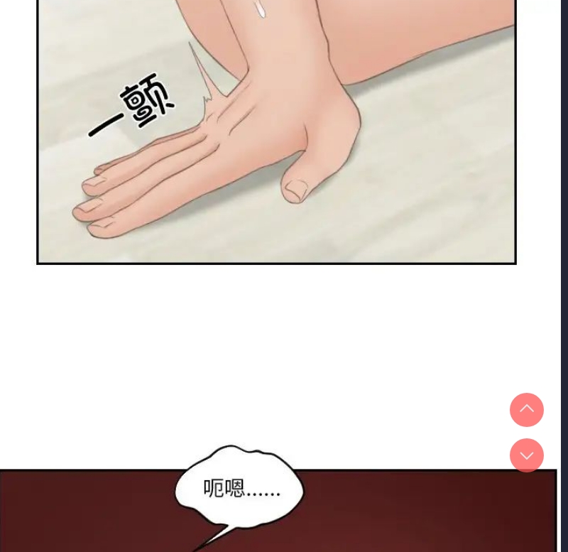我的完美娃娃/我的专属娃娃
