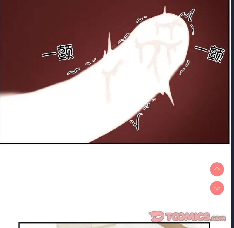 我的完美娃娃/我的专属娃娃