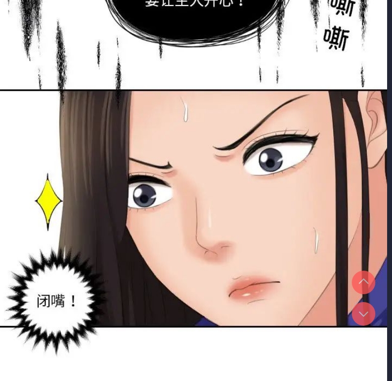 我的完美娃娃/我的专属娃娃