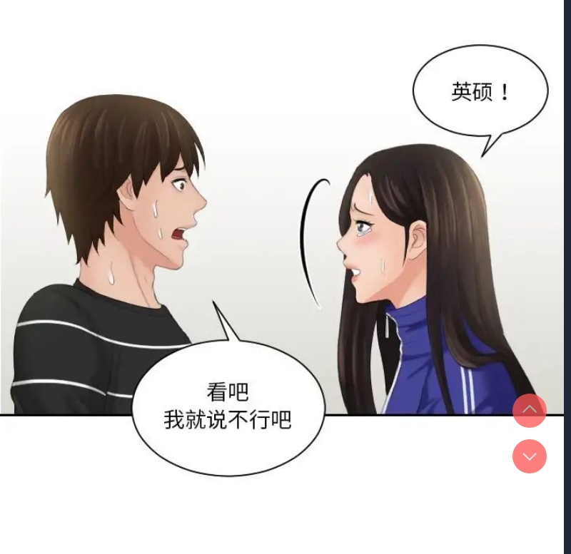我的完美娃娃/我的专属娃娃