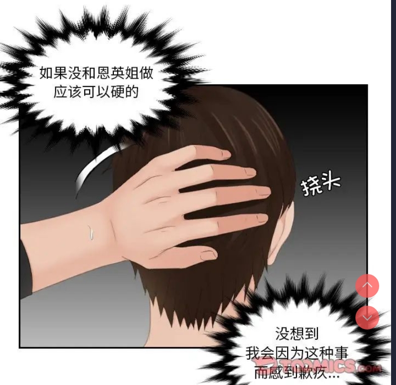 我的完美娃娃/我的专属娃娃