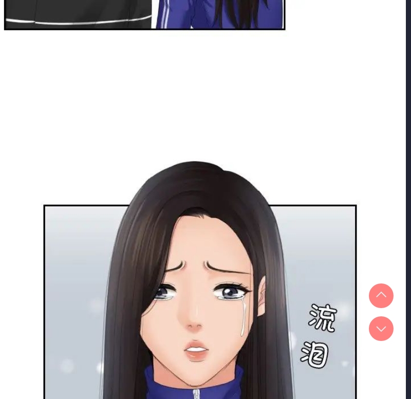 我的完美娃娃/我的专属娃娃