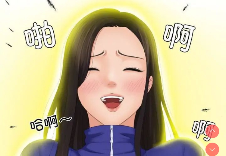 我的完美娃娃/我的专属娃娃
