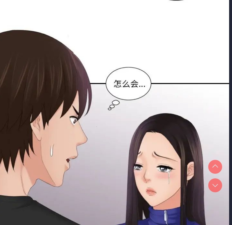 我的完美娃娃/我的专属娃娃