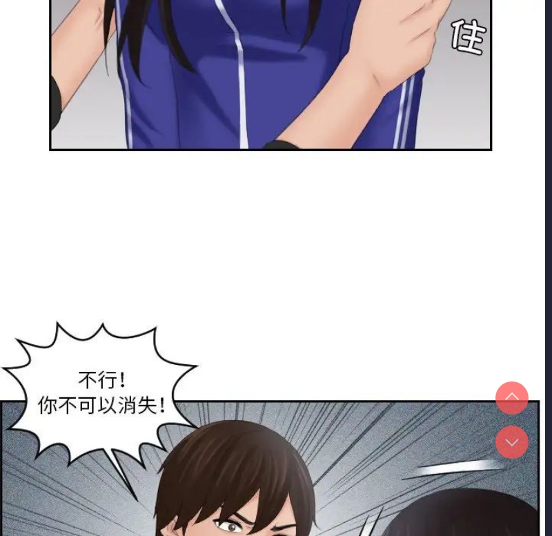 我的完美娃娃/我的专属娃娃