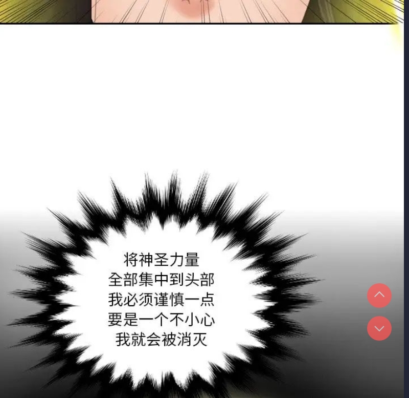 我的完美娃娃/我的专属娃娃