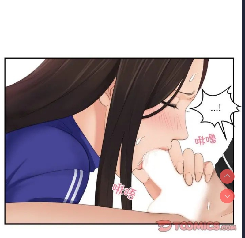 我的完美娃娃/我的专属娃娃