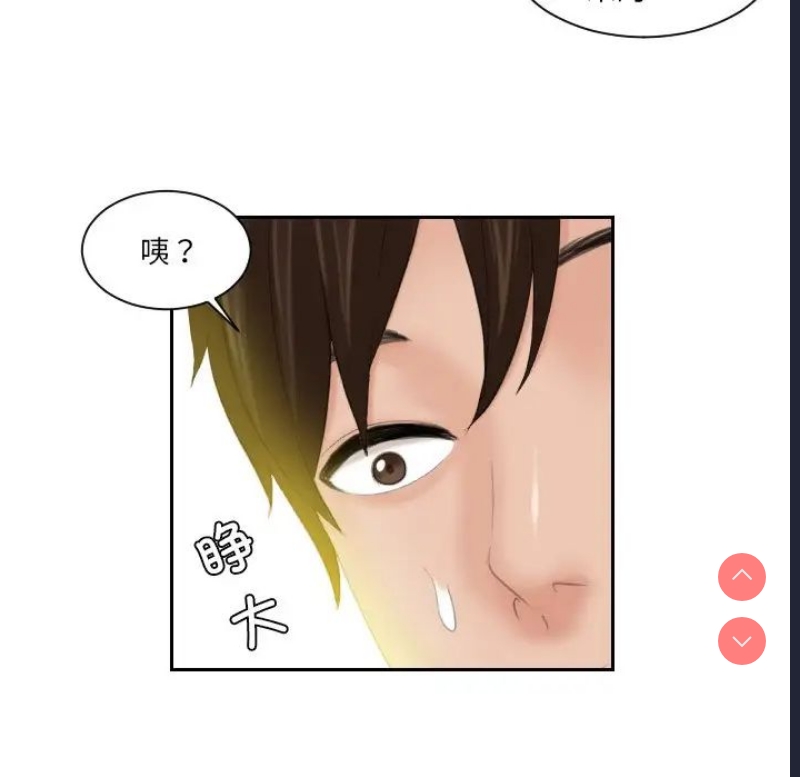 我的完美娃娃/我的专属娃娃