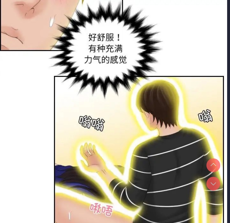 我的完美娃娃/我的专属娃娃