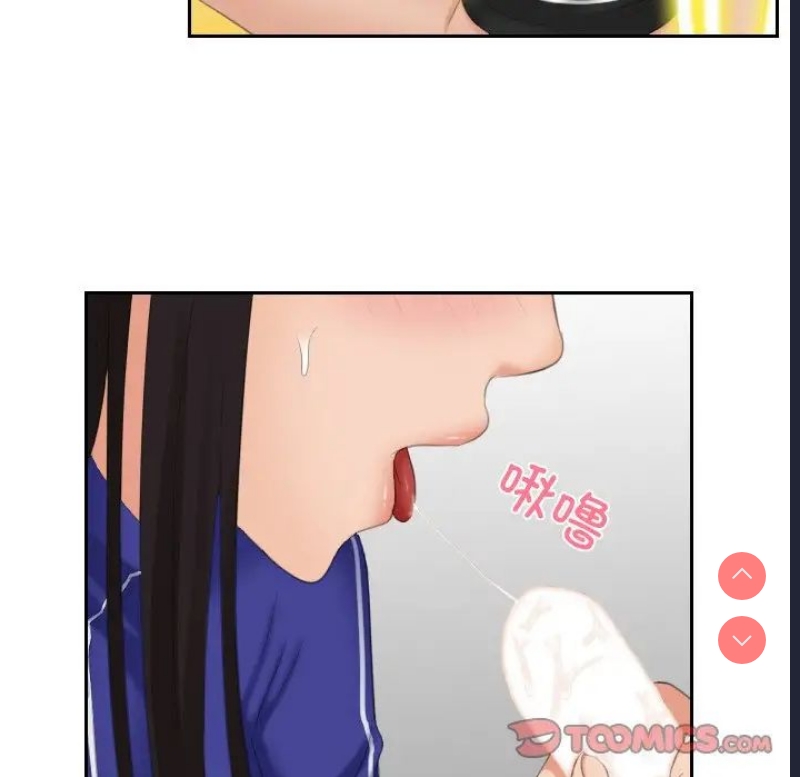 我的完美娃娃/我的专属娃娃