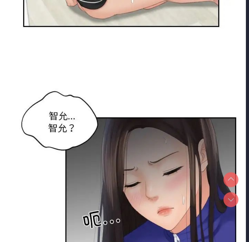 我的完美娃娃/我的专属娃娃