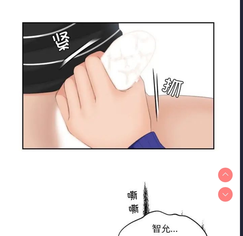 我的完美娃娃/我的专属娃娃